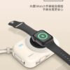 HANG 七合一 10000mAh 無線磁吸行動電源 22.5W