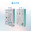 MD-BP066-Qi 急速快充行動電源11 MINIQ急速快充行動電源