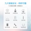 MD-BP066-Qi 急速快充行動電源9 MINIQ急速快充行動電源