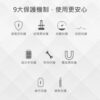 MD-BP074-Qi 數顯磁吸無線閃充行動電源10 MINIQ數顯磁吸無線閃充行動電源