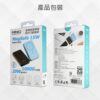 MD-BP074-Qi 數顯磁吸無線閃充行動電源11 MINIQ數顯磁吸無線閃充行動電源