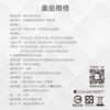 MD-BP074-Qi 數顯磁吸無線閃充行動電源12 MINIQ數顯磁吸無線閃充行動電源