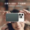 MD-BP074-Qi 數顯磁吸無線閃充行動電源7 MINIQ數顯磁吸無線閃充行動電源