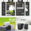 UNIQTOUGH 1A2C 67W 三孔充電器 氮化鎵充電頭 快充頭