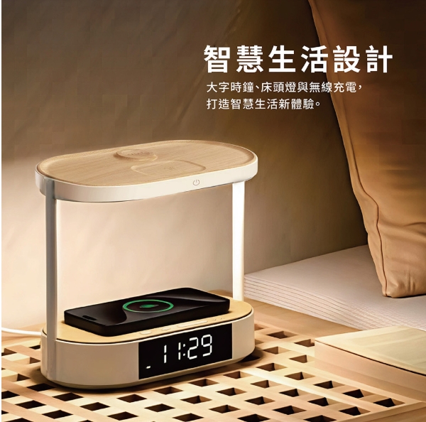 普格爾 無線充數位鬧鐘6 普格爾PUREGEAR 無線充數位鬧鐘