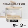 普格爾 無線充數位鬧鐘7 普格爾PUREGEAR 無線充數位鬧鐘