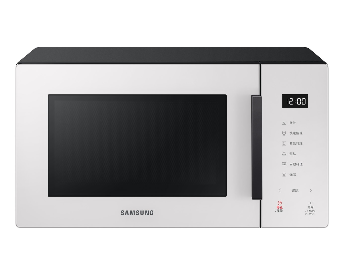 1 Samsung三星 23L美型微波爐/MS23T5018GE