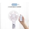 10 德律風根 11吋AI智慧語音循環扇/LT-VCF2410