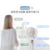 3 德律風根 11吋AI智慧語音循環扇/LT-VCF2410