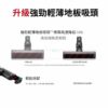 LG A9+溼拖無限吸塵器/A9N-LITEM0P