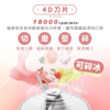 3 捕夢網 隨行果汁機/DC-J232
