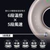 5 MIDORI美多莉 高風速溫控負離子吹風機/全配