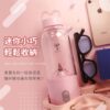 5 捕夢網 隨行果汁機/DC-J232