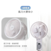 7 德律風根 11吋AI智慧語音循環扇/LT-VCF2410