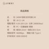 JINXI 快充編織線 240W TYPE C TO C 1M