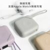 4 普格爾 三合一磁吸行動電源10000mAh