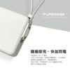 4 普格爾 自帶線掛繩式10000mAh行動電源