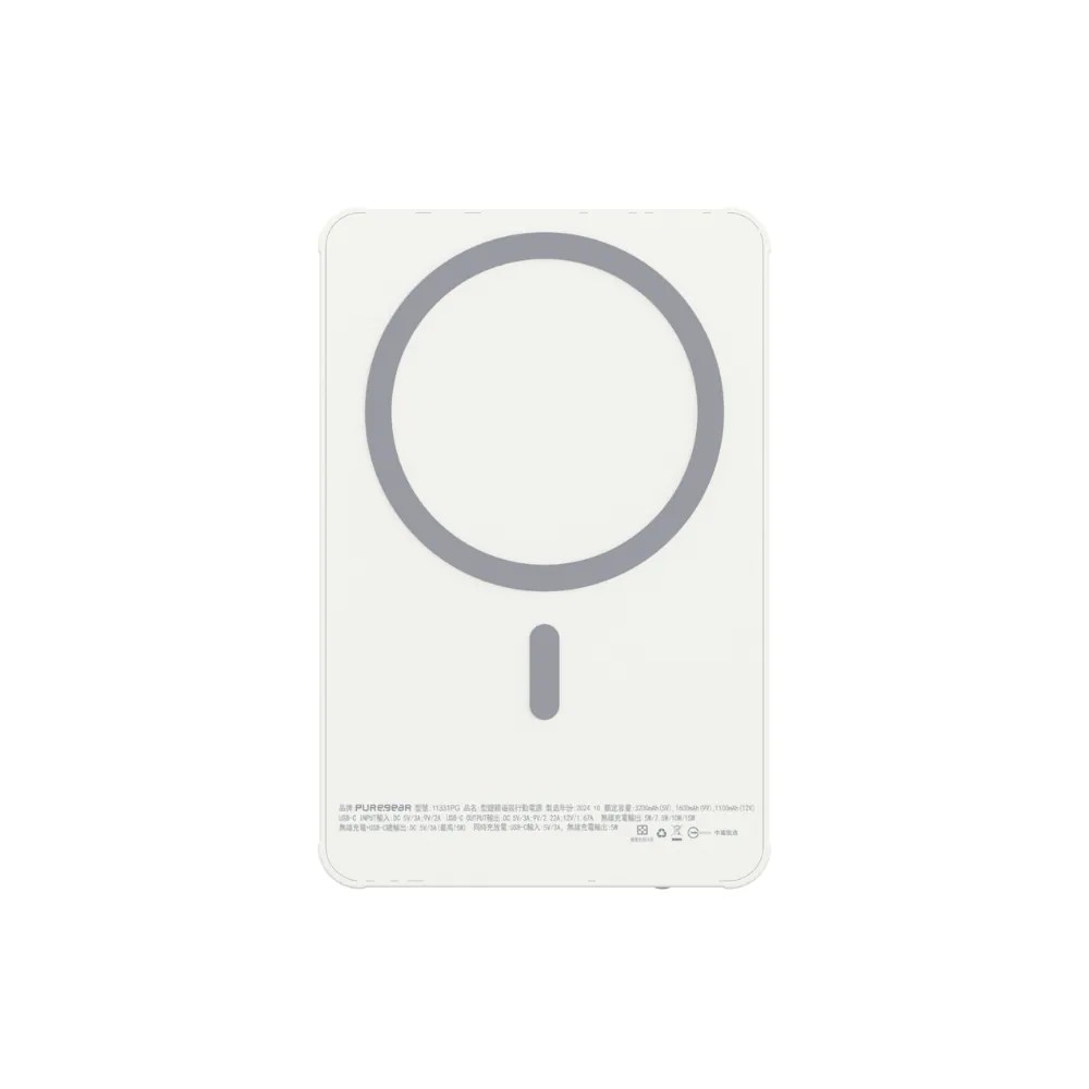 4 普格爾 型鋰箱 5000mAh 磁吸行動電源