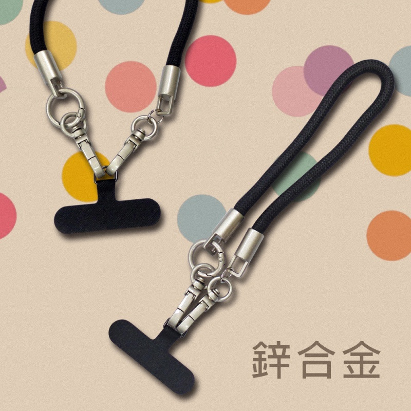 JINXI 德國扭結手腕編織掛繩