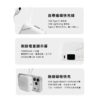 7 普格爾 三合一磁吸行動電源10000mAh