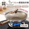 THOMSON 直立式石墨烯陶瓷電暖器/TM-SAW37F