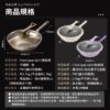 THOMSON 直立式石墨烯陶瓷電暖器/TM-SAW37F