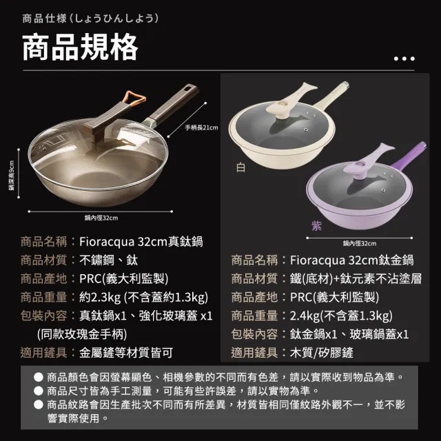 THOMSON 直立式石墨烯陶瓷電暖器/TM-SAW37F