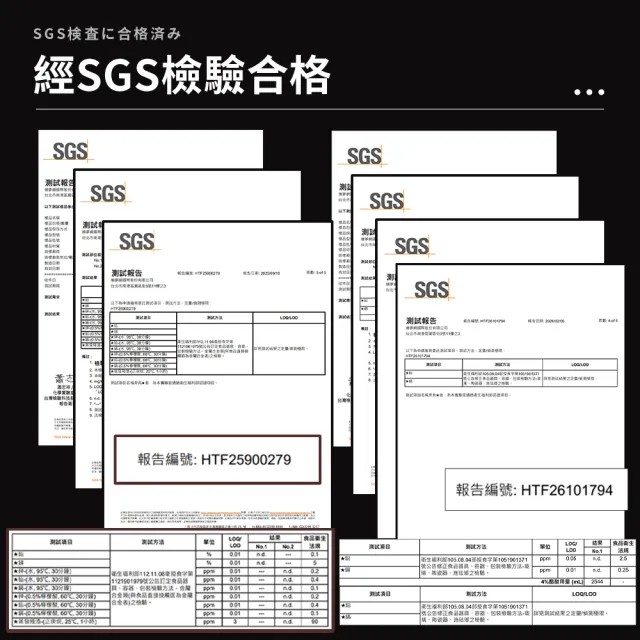 THOMSON 直立式石墨烯陶瓷電暖器/TM-SAW37F